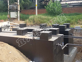 ����ʽ������ˮ