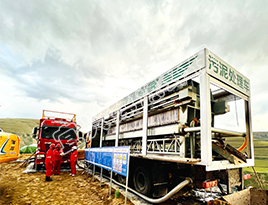 ��ˮ�����豸