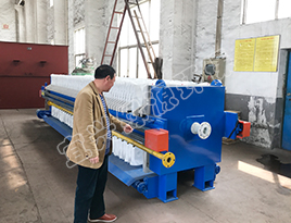 ��ˮ�����豸