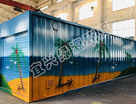 ��ˮ��ˮ�����豸